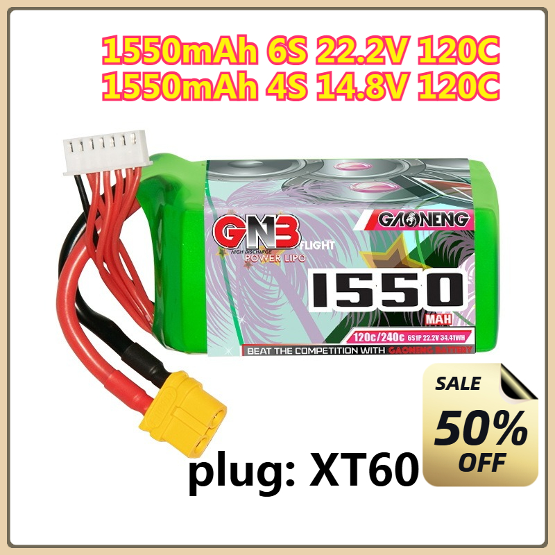 1550mAh 120C LiPo Battery 4S 1 - Drone Battery 4S review and price